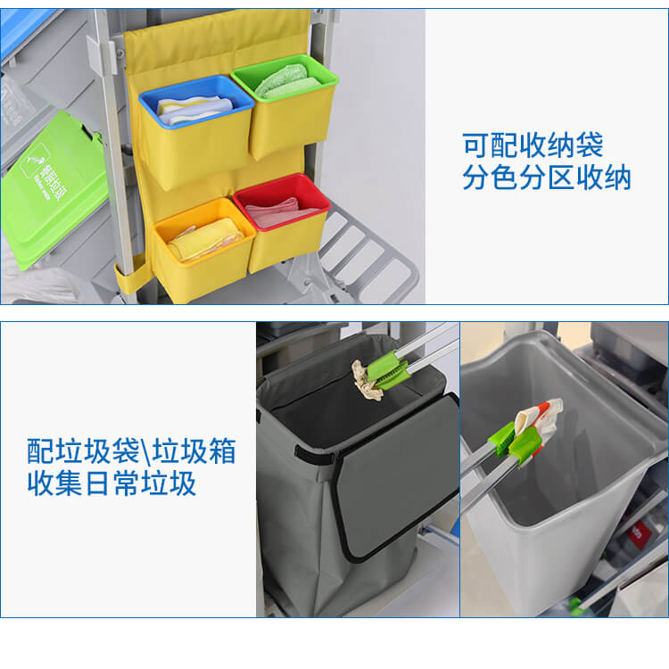 【新品】多元化的靈動型清潔服務車,小身材,大才能