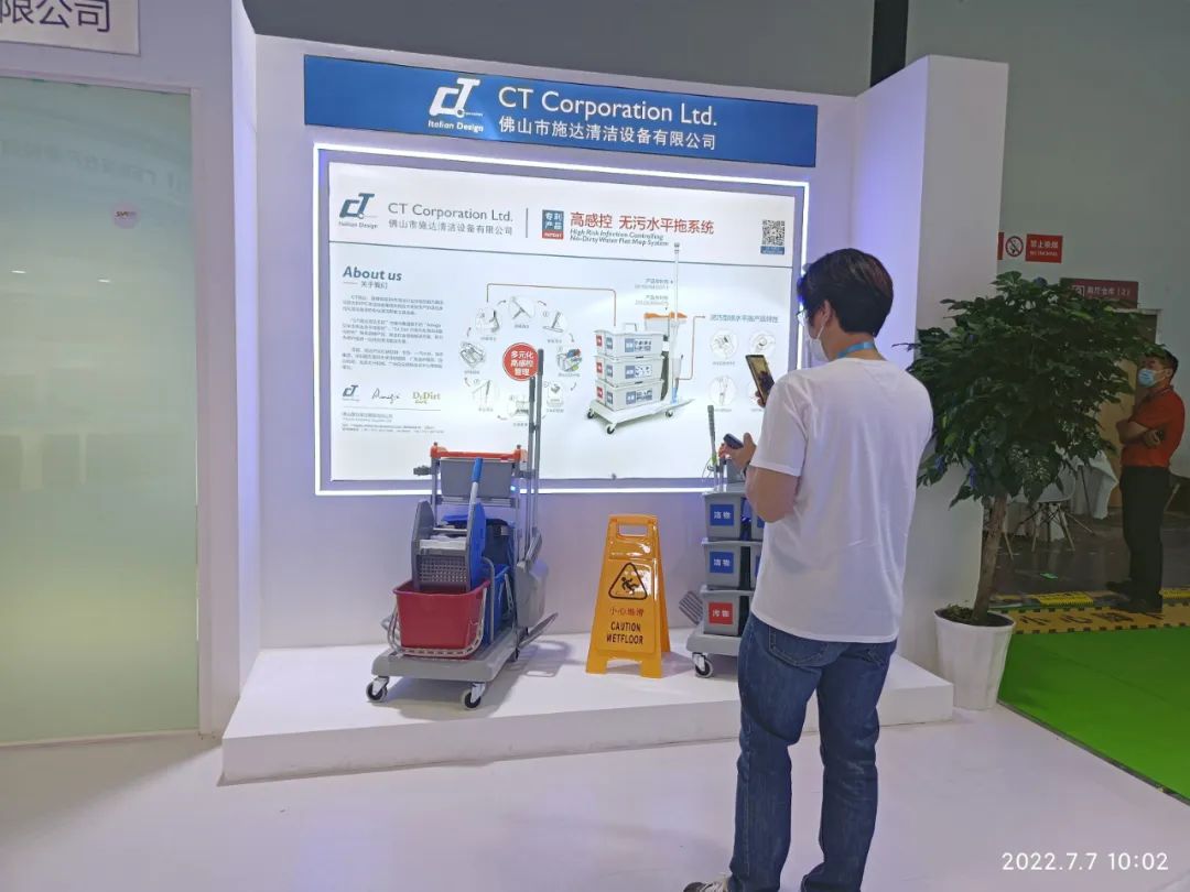 蘭洽會(huì)昨日閉幕,施達(dá)收獲了什么?