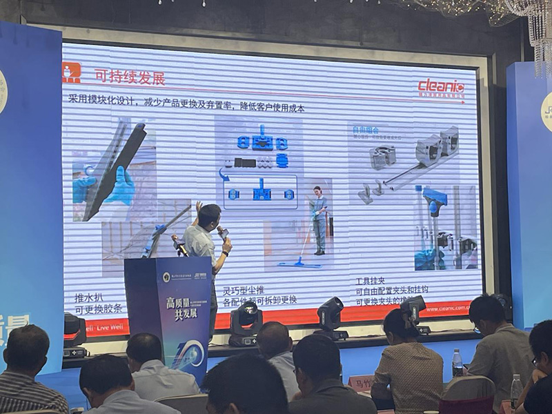 健力清潔用品有限公司積極構(gòu)建綠色清潔理念及方案,為佛山清潔行業(yè)高質(zhì)量發(fā)展做出新貢獻(xiàn)