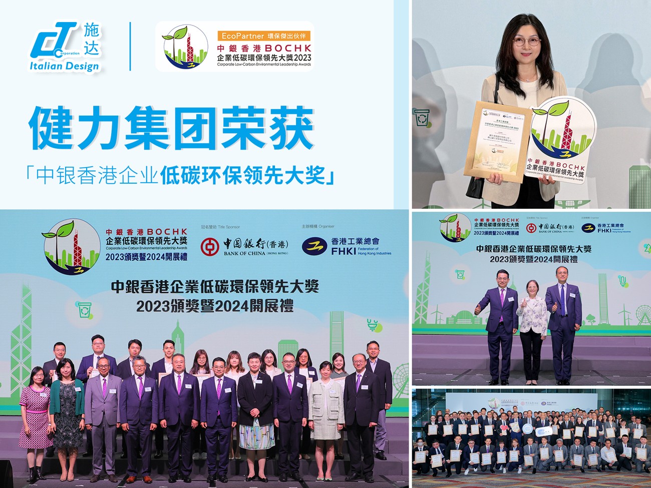 12145655.jpg 施達國內官網 手機端 640 480 3倍.jpg