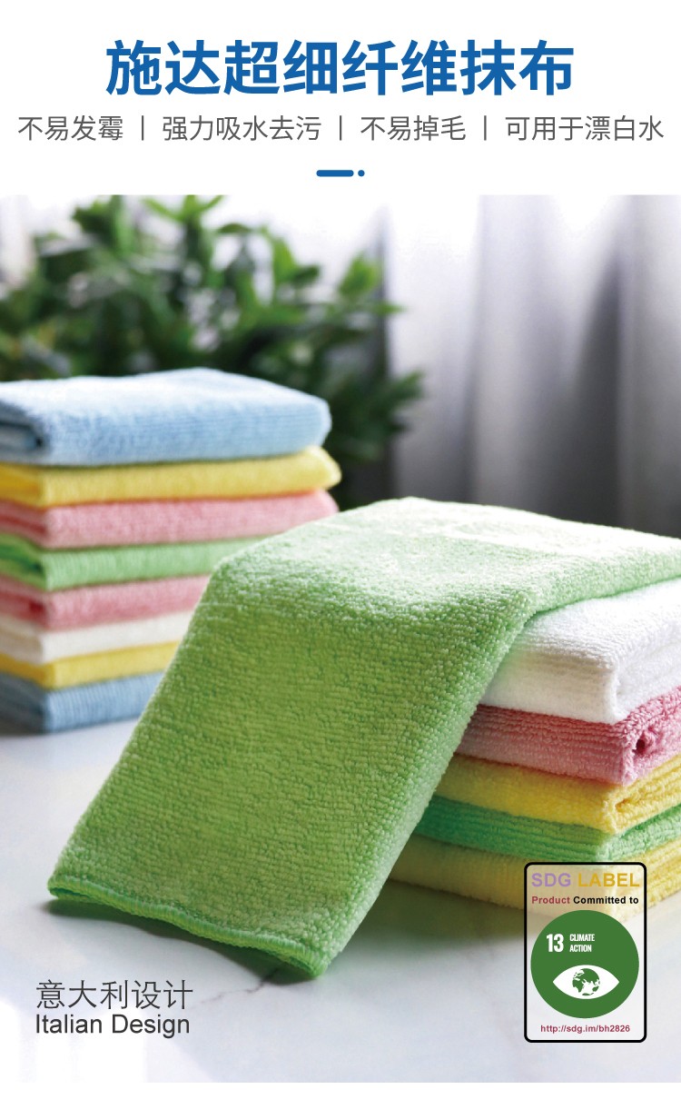 45822874.jpg VM-303535_02.jpg