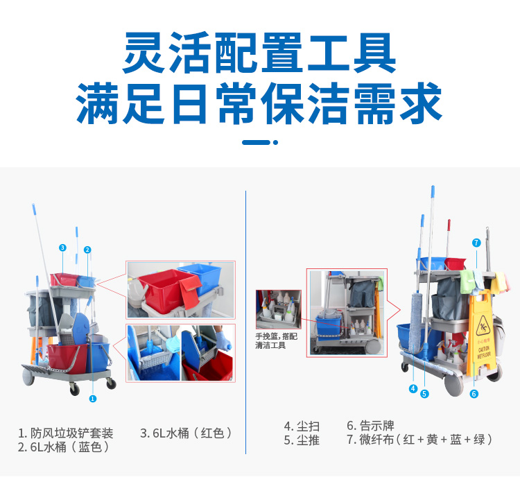 40538921.jpg JT-60-詳情_03.jpg