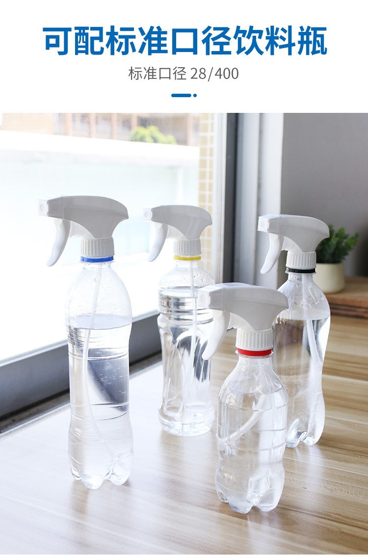 47979853.jpg TR-F55W、TB-F05W、TR-F75W-泡沫噴壺詳情_08.jpg