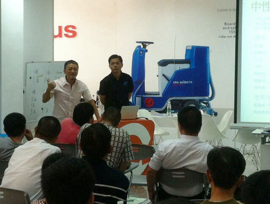 佛山健力與廣州市城市管理舉辦 - 保潔員 高級 培訓班圓滿結(jié)束!