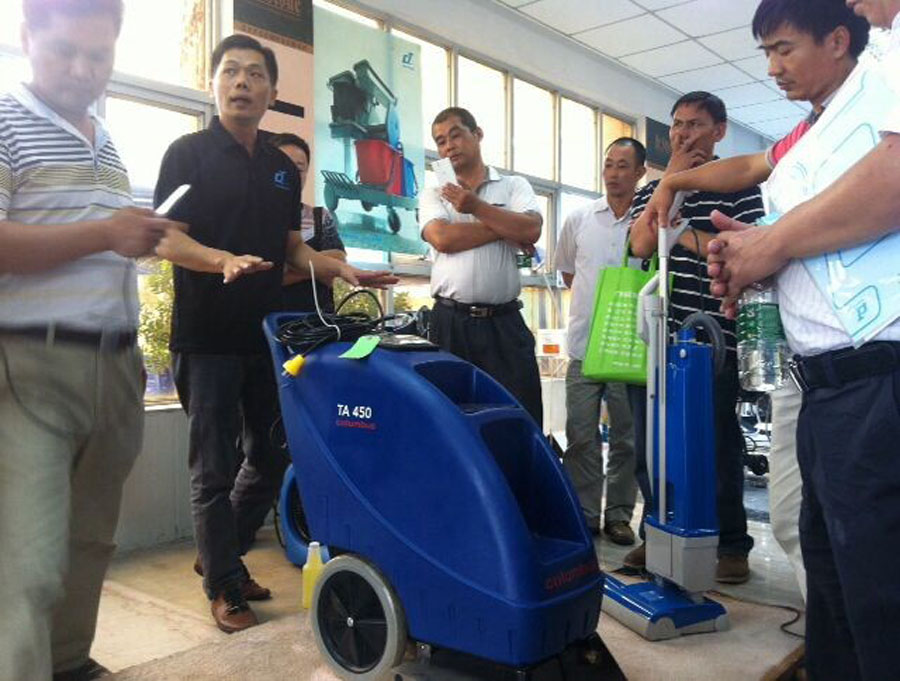 佛山健力與廣州市城市管理舉辦 - 保潔員 高級 培訓班圓滿結(jié)束!