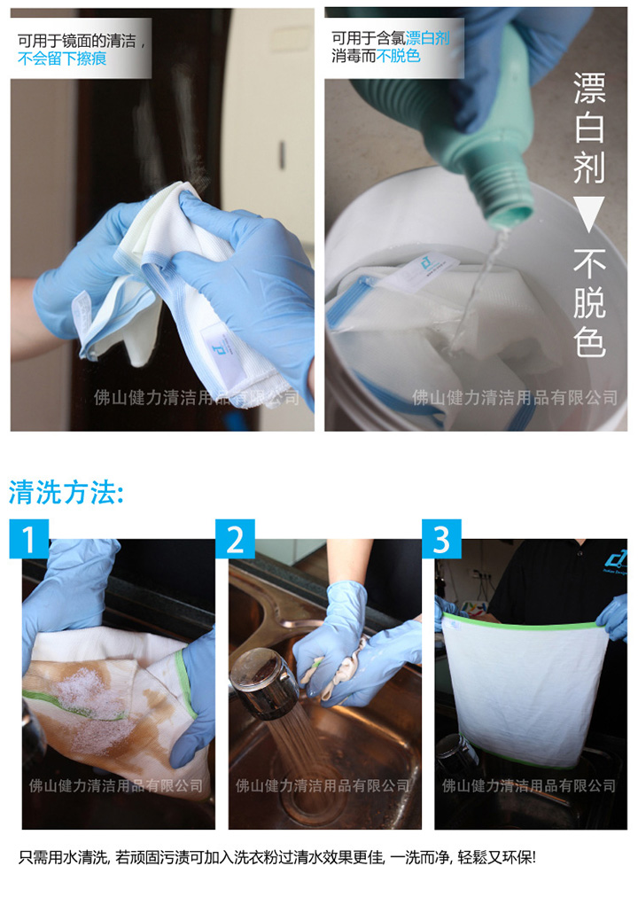 1635408421472377.jpg 3-1.jpg