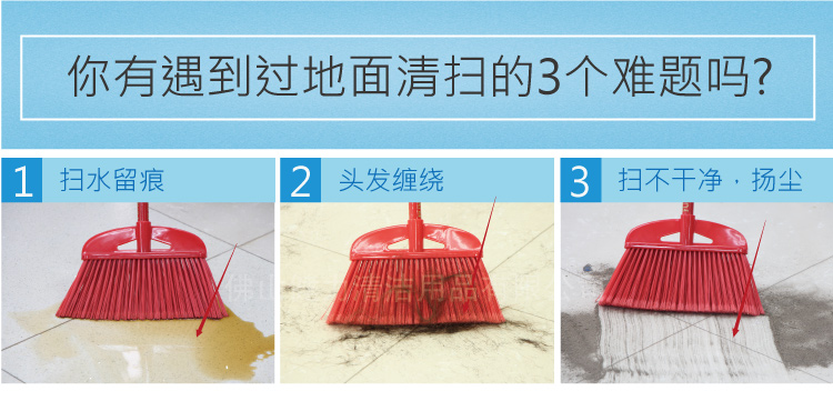 專(zhuān)業(yè)型推水扒配黑色膠條 紅黃藍(lán)綠黑五色可選