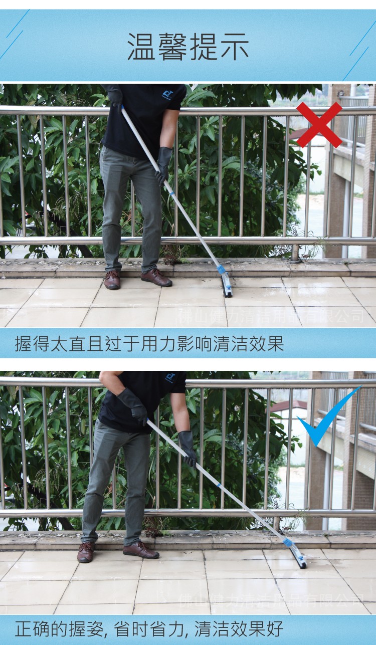 專(zhuān)業(yè)型戶外耐磨防油推水扒配紅色膠條 紅黃藍(lán)綠黑五色可選