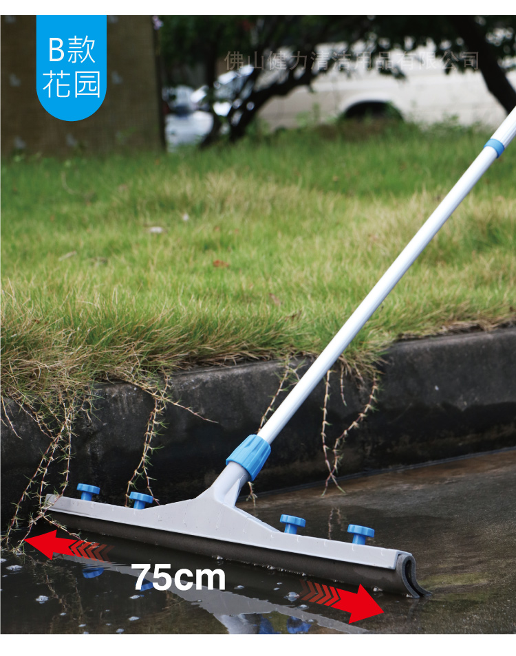 專(zhuān)業(yè)型戶外耐磨防油推水扒配紅色膠條 紅黃藍(lán)綠黑五色可選