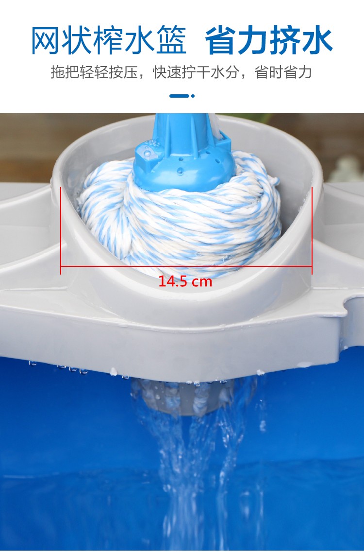 25公升圓拖桶 CTA B25 紅/黃/藍/綠四色可選