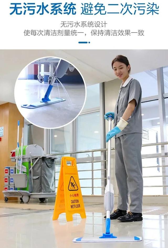 改變保潔職業“差生”形象,我們要做些什么?