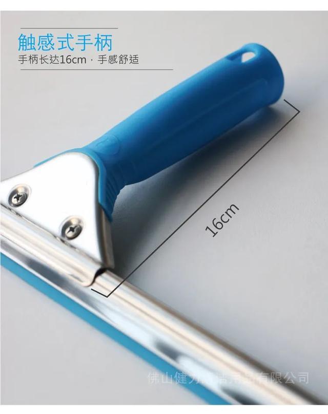 玻璃清潔萬能套裝，保潔員口中“清潔神器”