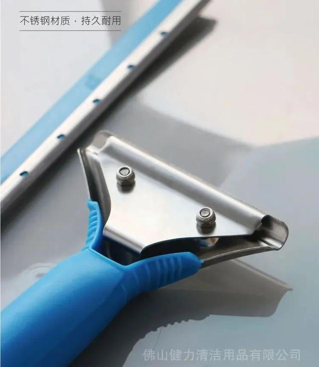 玻璃清潔萬能套裝，保潔員口中“清潔神器”