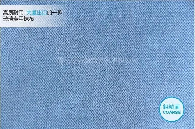 玻璃清潔萬能套裝，保潔員口中“清潔神器”