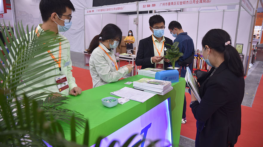 【花絮】第二十八屆廣州酒店用品展覽會(huì)正式開幕,施達(dá)清潔設(shè)備閃亮登場(chǎng)